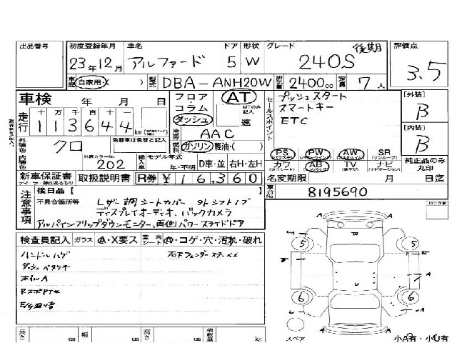 ff8567c7e02e661f7af92aceb5b015e6.jpg