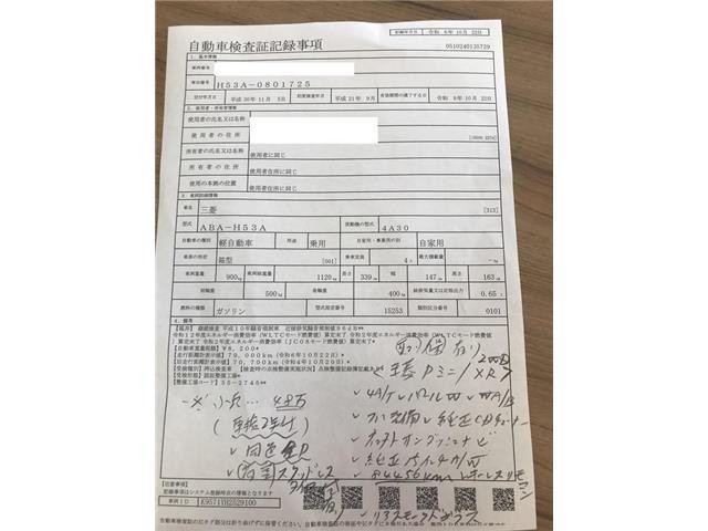 ced74bc15bf88c8b6b8261f72de803d5.jpg