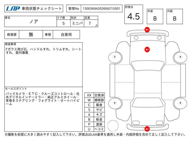 d651bf27d7ed9f60ee46b17e4a08c577.jpg