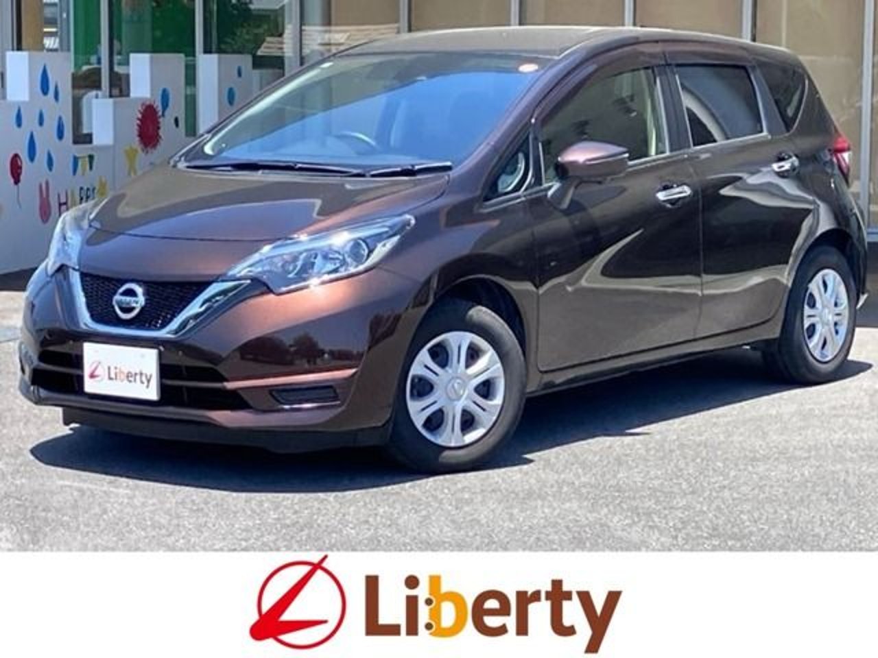 2019 Nissan Note Standard for sale in Kenya