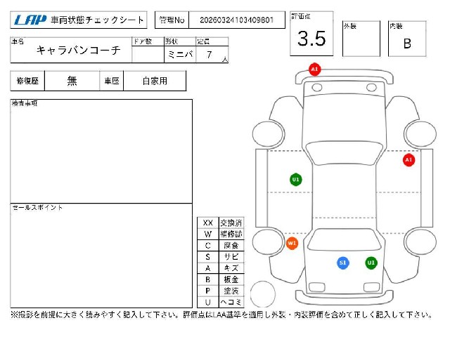 0c34d4d9557b96f0314ed2ed5dbc834d.jpg