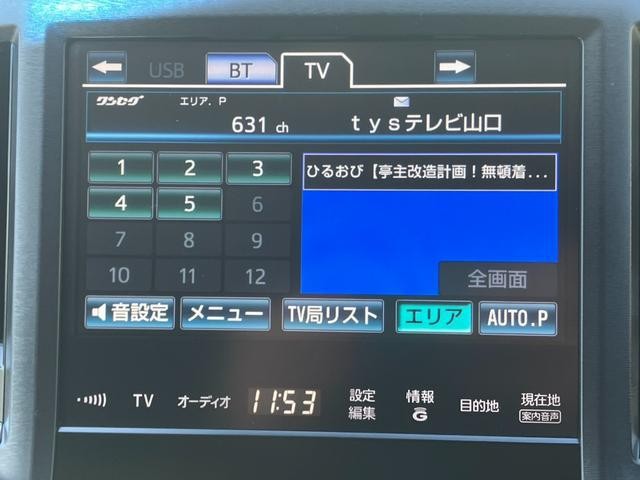 96c79255dc4aeb3c74e3d36c8032b01f.jpg