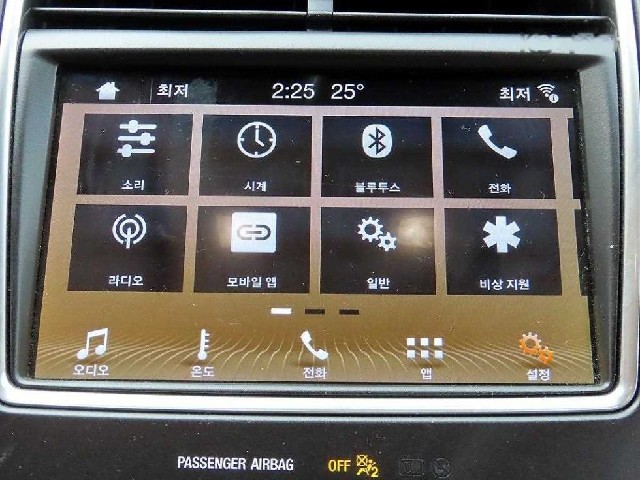 c83af20edaf3c0761dc81f2ff483f87f.jpeg