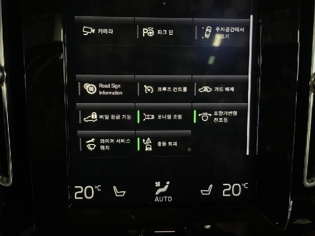 81cd677188c5e6956ab0d4dce4bc2927.jpeg