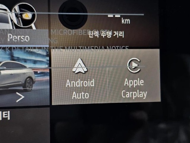 077beaff73f18c7fbe455726659e2269.jpeg