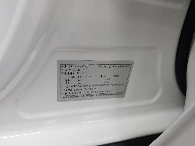 da88fc2965c6e8e80e69a5259da57a7f.jpeg