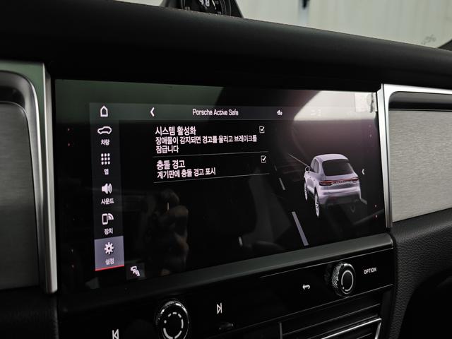 db08314f61668ec7429fe88f250359ae.jpeg