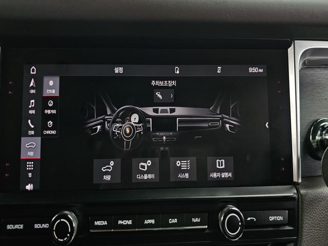 fca3865ebc221556657e18183bf1c5ed.jpeg