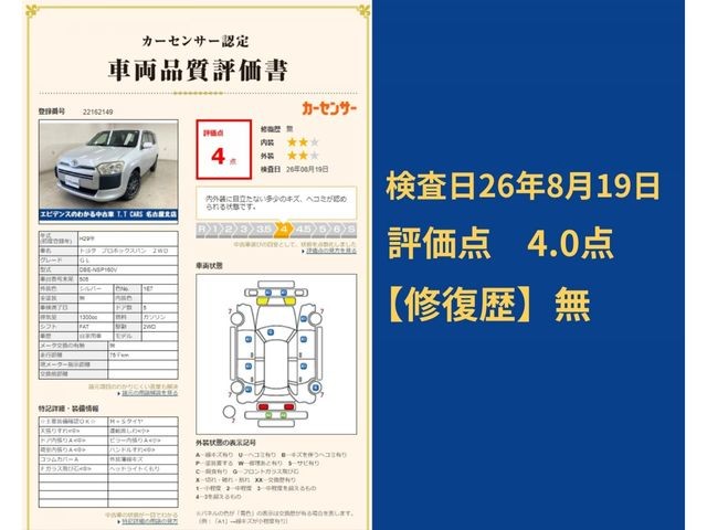 70db84cb5c9769220c90342532a7b488.jpg