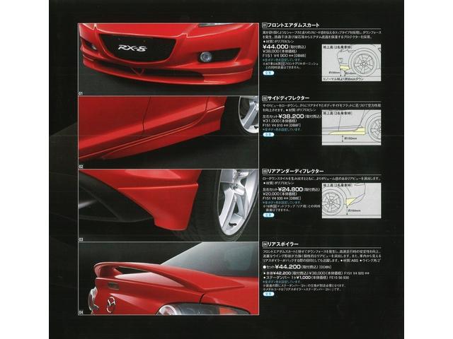 ce78a776ff7bc01e647538c5dbbd36b8.jpg