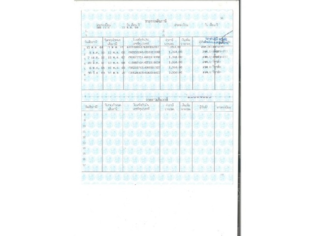 cd5a6fb143ed8de23bca6e9f6badc81b.jpeg