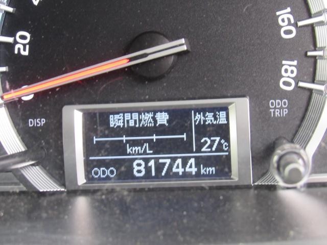 0505254A30261023W00113.jpg