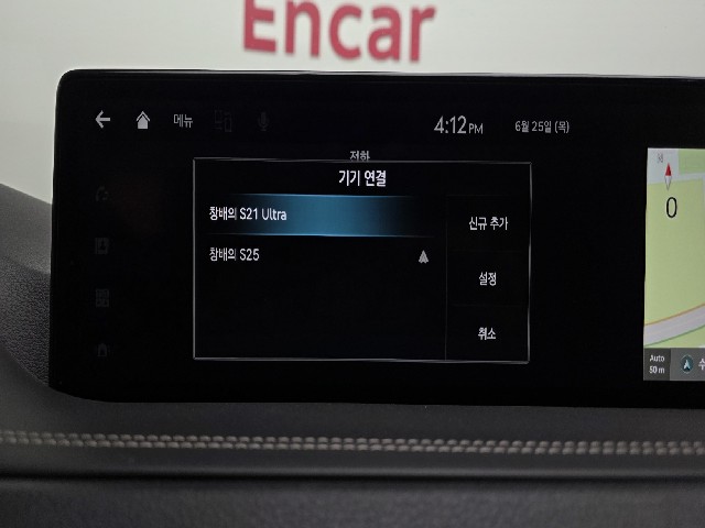 b63f97ef7df20c2010a087da8d2b047d.jpeg