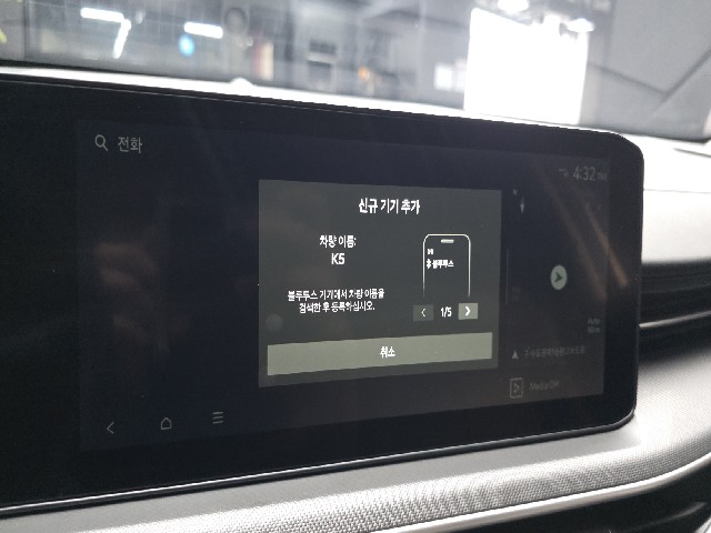 197267c5daead53f1018797924ab5ec5.jpeg