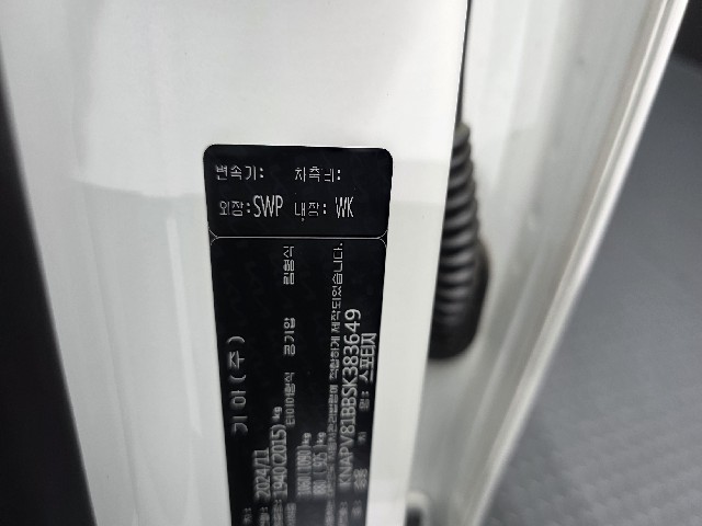 ad471ff5e38c7beeb223ed6150590331.jpeg