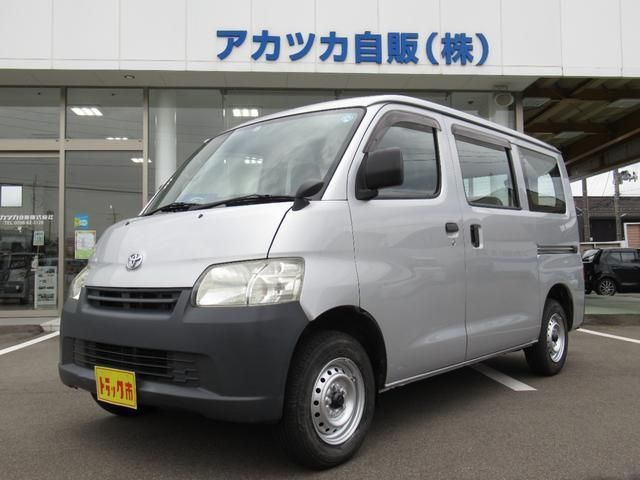 c875ab2db362c8cce5b2438f46761254.jpg