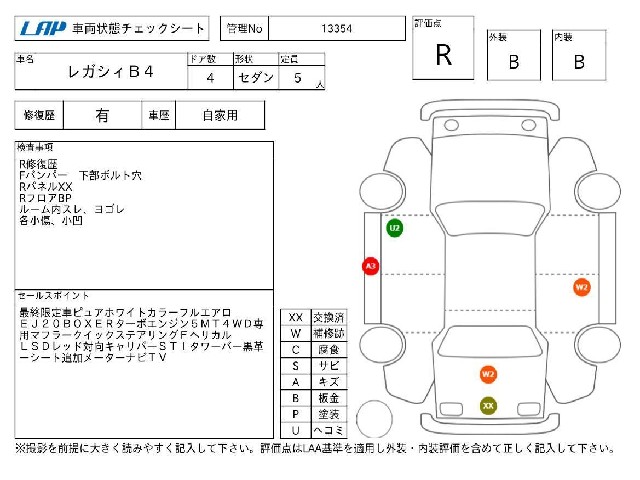 82ef168cb19d5fd707ce794baf547ffd.jpg
