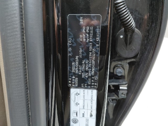 cc5771217163f007ccb4a14241d116a6.jpeg