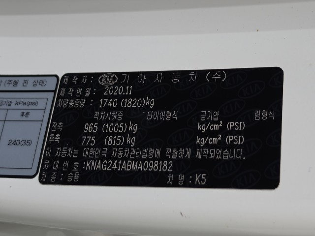 4f163a9a047f280c24a8469f24c6644b.jpeg