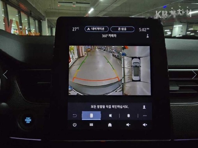 76f165896c6de93627ebbd558da550d2.jpeg