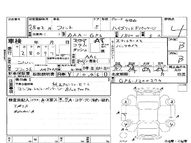 a130643f904a316b50323d31110507cb.jpg