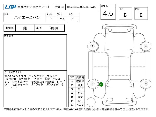 608bcd0c8df0343a21423bb03bc0cd1a.jpg