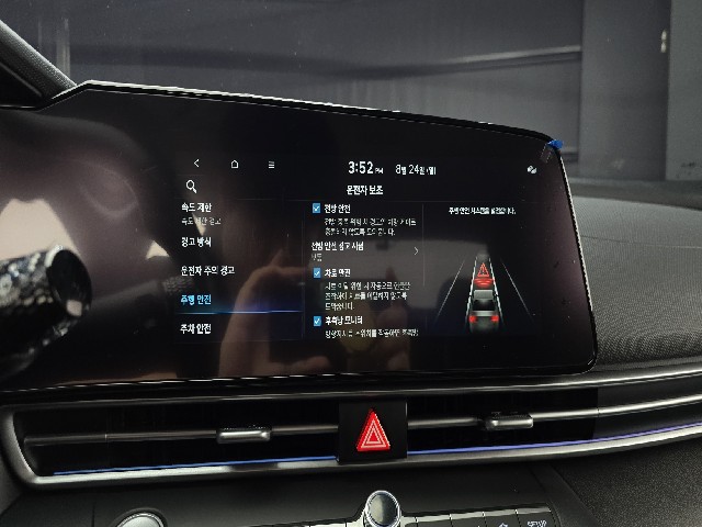 1f6cb36acfc87d1acc1f8907c3d5aaa6.jpeg