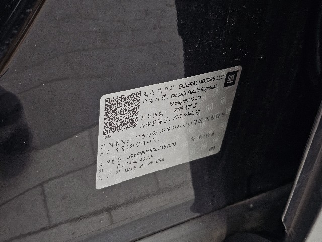 32c96a4d5a311d69913adcfaabd527e2.jpeg