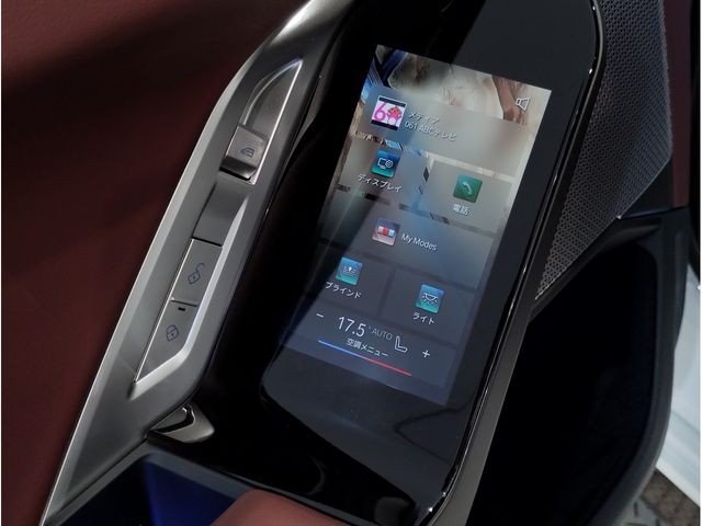 bf80b605dde430a7e8f30f012bbe87e9.jpg