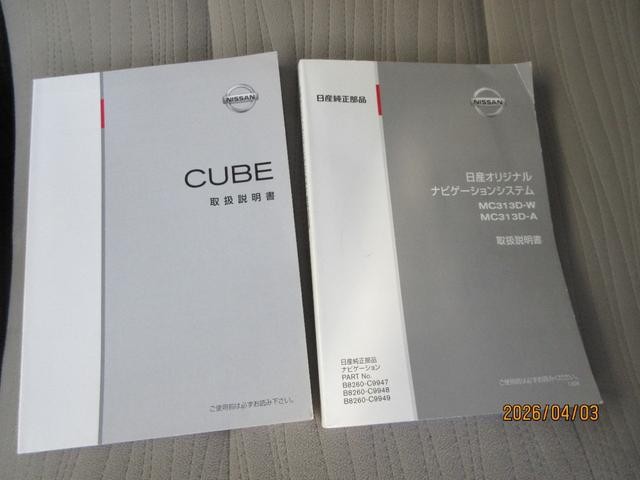 67e385d0c3cff57385ef133a81f9887c.jpg