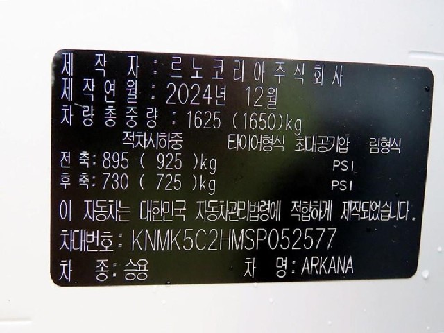 1da1611f2b3636ad025f308e8771b4eb.jpeg