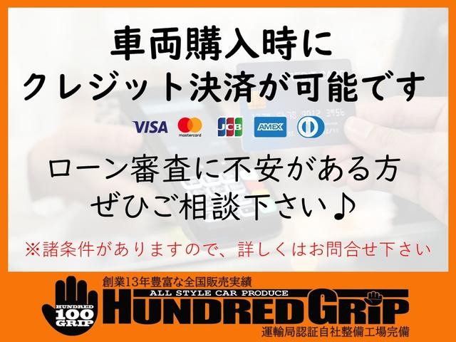0303188A20260715W00602.jpg