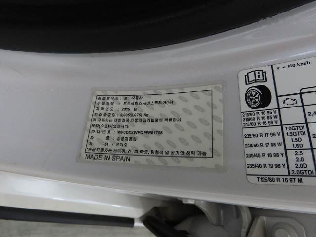 e8687b86e19dd2f47a90abf05d832593.jpeg