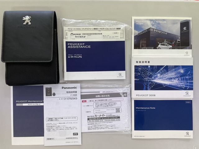 9491988948e15ec3792843b6306e8575.jpg