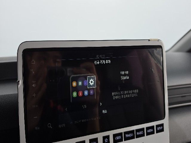 c2581b403e95df489970dc8a8d307058.jpeg