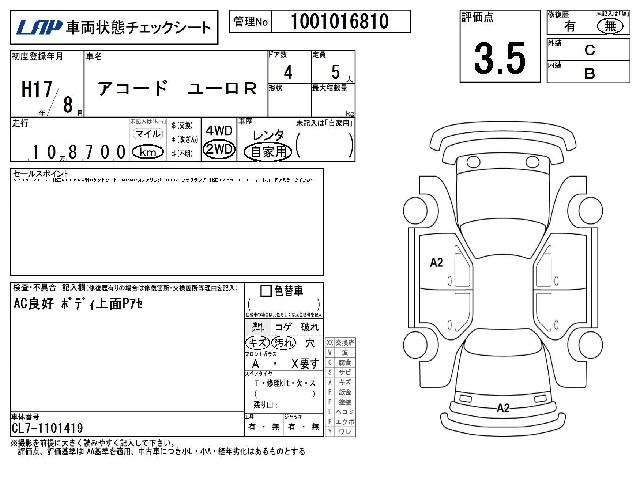 db6977a9f511f481e62a3454bf75d8ce.jpg