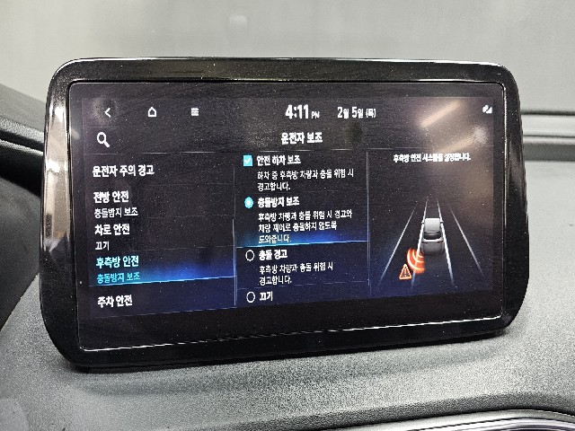 7cc166f526ee52687cadcb4ec316073b.jpeg