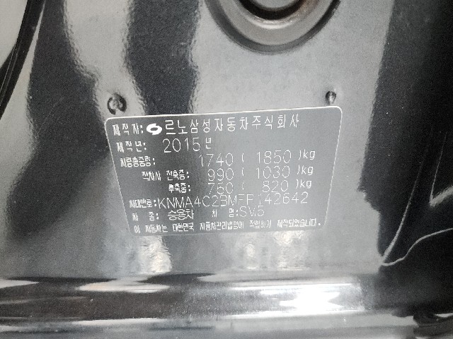 f7d265f928d8c2b41dc43c03969a8ff4.jpeg