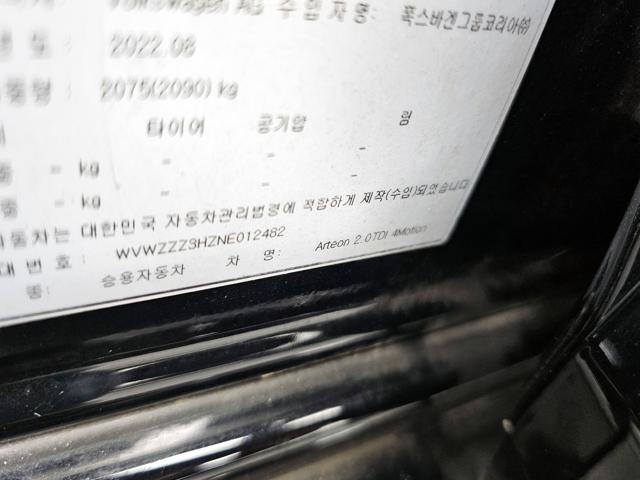 fc0a94168bb6a3c18f07344de6e1467e.jpeg