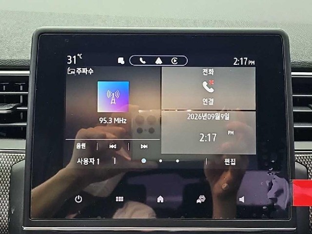 cc5f704722a7c729276f719c2cab168e.jpeg