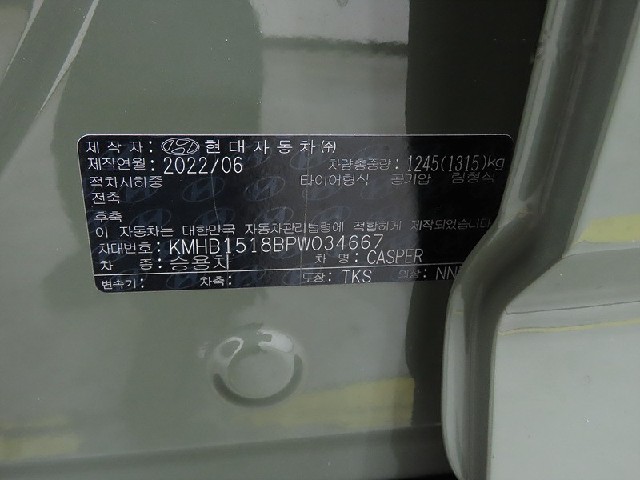 8c99077d16a288c77400a1b2807c70ee.jpeg