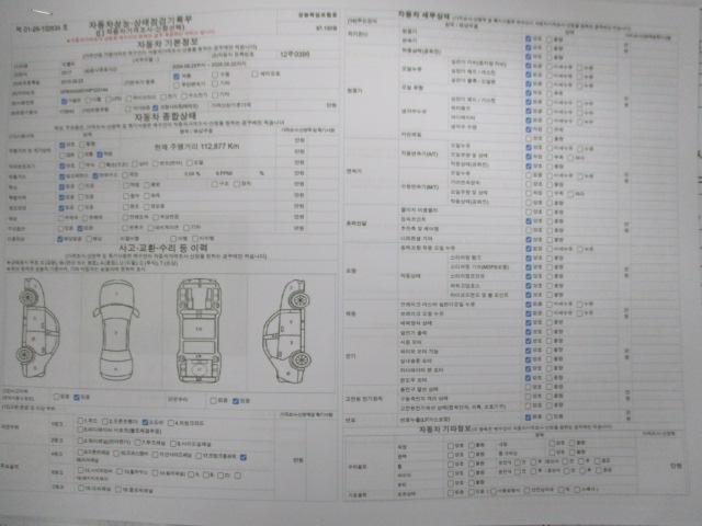 039eb92a4ab8b909d29d2922ecab3fab.jpeg