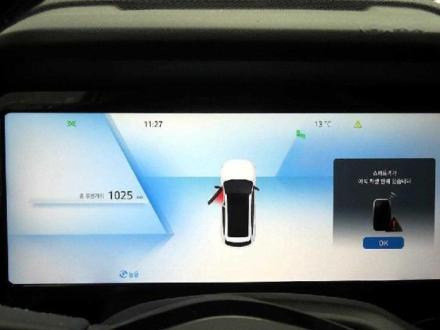 f95f7c942a65a16eb377dc78e5d10b40.jpeg