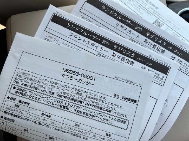 6be18441b18b80871178dd77e0c8a94a.jpeg