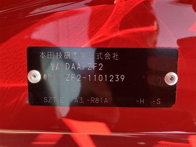 3037281ba0164444b30160e86736df40.jpg