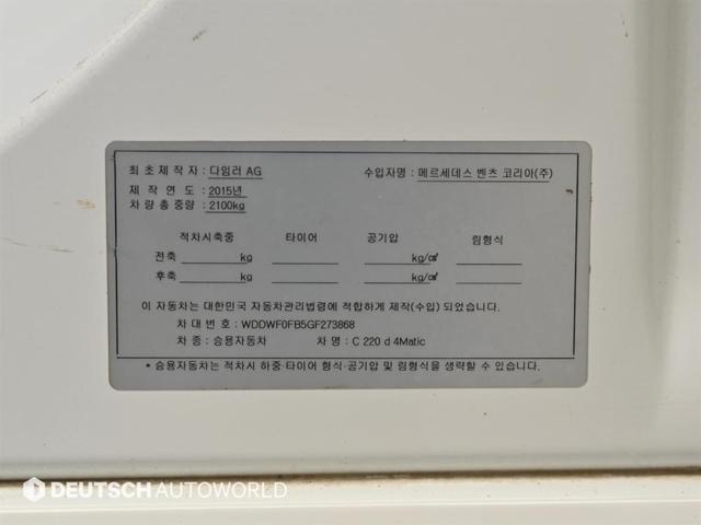 1a07bcf0ead4df035925d79ac3e4c4eb.jpeg