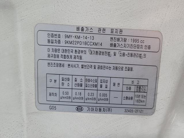 minammymy_12001993_DOR7I.jpg