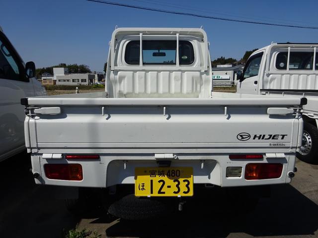 8ad66fabeacf097bf632fe47aaa32229.jpg