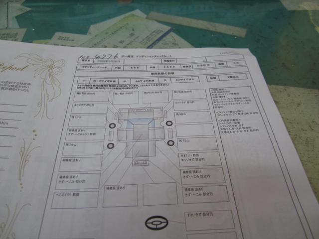 eced44e9377a852b3904ada89bb7b5c9.jpg