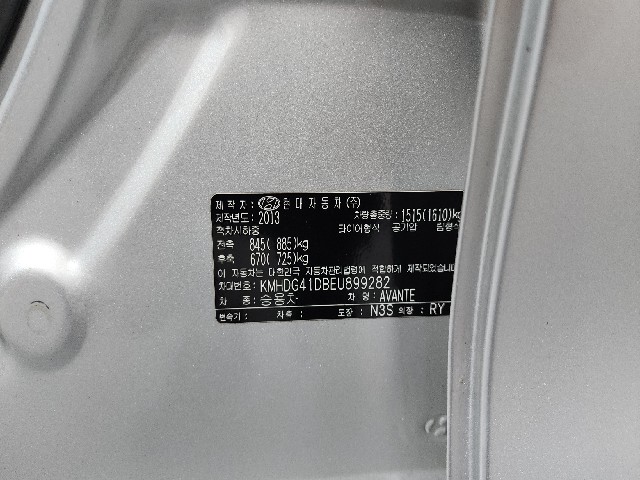 c3ad0c93c31e3060fd657a9a8ec9096a.jpeg
